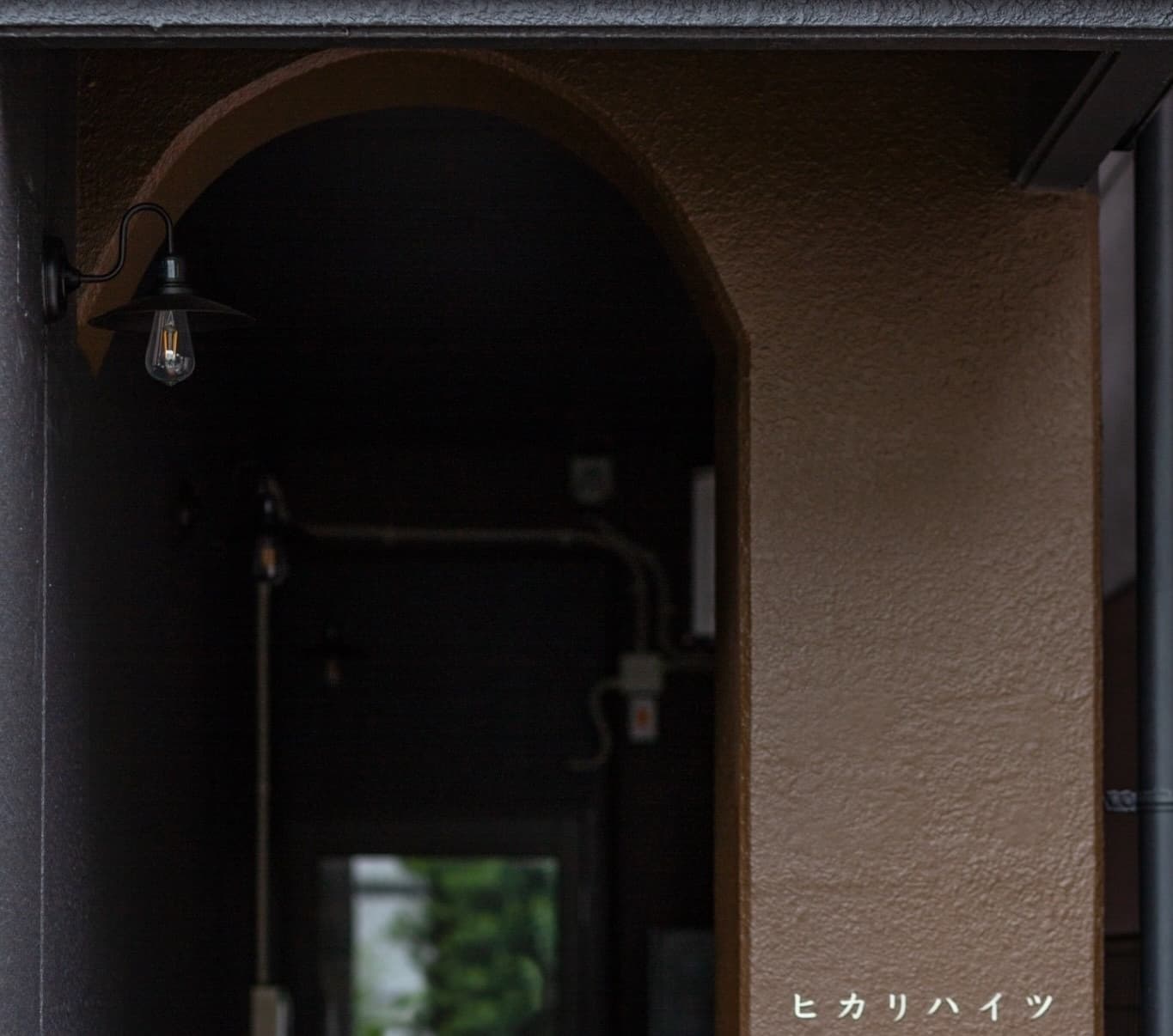 ヒカリハイツPJ 画像 1